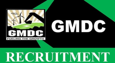 GMDC RECRUITMENT 2023: ગુજરાત મિનરલ ડેવલપમેન્ટ કોર્પોરેશનમાં આવી છે ભરતી, ચેક કરી લો પોસ્ટ, પગાર, લાયકાત, અનુભવ અને અન્ય વિગતો