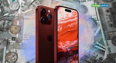 iPhone 15 Price: વિવિધ દેશોમાં iPhone15ની કિંમત, iPhone 14 કરતાં પણ સસ્તું મળી રહ્યું છે નવું મોડલ