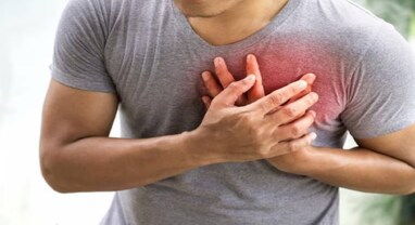 Heart Attack: હૃદયમાં એક નહીં પણ અનેક રોગો હોઈ શકે છે, જાણો લક્ષણો અને તેનાથી કેવી રીતે બચી શકાય Heart Attack: હૃદયમાં એક નહીં પણ અનેક રોગો હોઈ શકે છે, જાણો લક્ષણો અને તેનાથી કેવી રીતે બચી શકાય