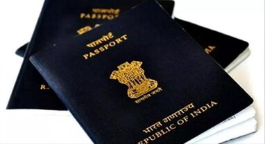 Passport Online Apply: હવે તમે ઘરે બેઠા જ બનાવી શકશો પાસપોર્ટ, જાણો સ્ટેપ બાય સ્ટેપ પ્રોસેસ