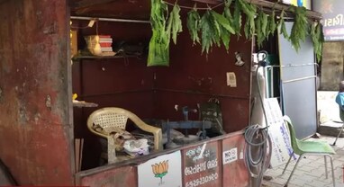 Bhavnagar: માતા ફૂલ વેચે છે, પોતે વેલ્ડિંગ કામ કરે છે, ભરત બારડની મેયર બનવા સુધીની કહાણી