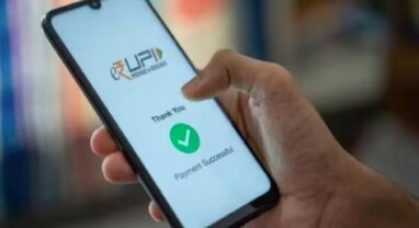 Offline UPI Payment: ઇન્ટરનેટ કામ ન કરતું હોય તો પણ તમે UPI પેમેન્ટ કરી શકો છો, અહીં જાણો ઑફલાઇન પેમેન્ટની રીત