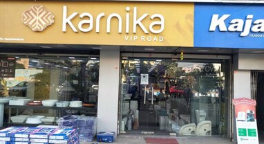 Karnika IPO: કિડ્સ વેર કંપનીને મળ્યો ફીકો રિસ્પોન્સ, ગ્રે માર્કેટના આ છે સંકેત