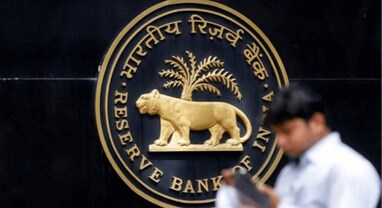 RBI Penalty: RBIએ જાહેર ક્ષેત્રની ત્રણ બેન્કો પર લગાવ્યો કરોડોનો દંડ, SBIએ ચૂકવવા પડશે 1.3 કરોડ રૂપિયા