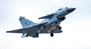 Indus Shield Exercise 2023: પાકિસ્તાની વાયુસેનાની મોટી યુદ્ધ કવાયત, UAE સહિત જોડાશે આ 14 દેશો, ભારતની ચાંપતી નજર Indus Shield Exercise 2023: પાકિસ્તાની વાયુસેનાની મોટી યુદ્ધ કવાયત, UAE સહિત જોડાશે આ 14 દેશો, ભારતની ચાંપતી નજર
