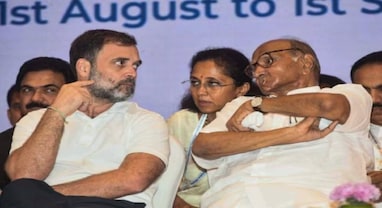 Lok Sabha Election 2024: ‘રાહુલ ગાંધીને હવે ગંભીરતાથી લેવામાં આવે છે' NCPના વડા શરદ પવારનો દાવો, કોંગ્રેસ નેતા એક દિવસ દેશનું નેતૃત્વ કરશે