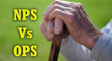 OPS vs NPS: પેન્શનરો માટે OPS કે NPS કઈ યોજના છે બેસ્ટ, અહીં જાણો તમામ ડિટેલ્સ