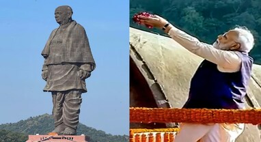 PM Modi in Gujarat: PM મોદીએ સ્ટેચ્યુ ઓફ યુનિટી પહોંચી સરદાર પટેલને જન્મજયંતિ પર અર્પી શ્રદ્ધાંજલિ