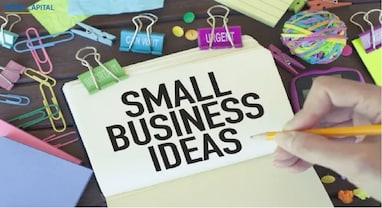 Business Idea: માત્ર 10,000થી શરૂ કરો ટોપના આ 5 બિઝનેસ, થોડા જ સમયમાં બની જશો અમીર