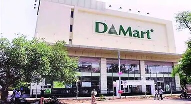Avenue Supermarts Q2: ડીમાર્ટનો નફો 9% ઘટ્યો, પરંતુ આવકમાં 19% વધારો