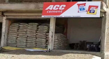 ACC Q2 Result: વર્ષના આધાર પર એસીસી કંપની ખોટ માંથી નફામાં આવી, કંપની નફો ₹384 કરોડ રહ્યો, આવકમાં પણ વધારો