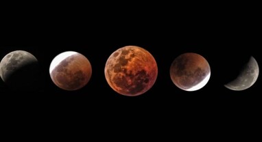 Chandra Grahan 2023: વર્ષનું છેલ્લુ ચંદ્રગ્રહણ આજે, જાણો સુતક કાળ અને ગ્રહણનો સમય