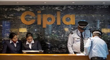 Cipla Q2 Result: કંપનીનો નફો 43.3% વધ્યો, આવક 14.6% વધી