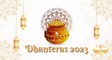 Dhanteras 2023: આજે ધનતેરસ, જાણો ખરીદી માટેનો શુભ સમય, તેનું મહત્વ અને આ દિવસે શું ખરીદવું અને શું ન ખરીદવું Dhanteras 2023: આજે ધનતેરસ, જાણો ખરીદી માટેનો શુભ સમય, તેનું મહત્વ અને આ દિવસે શું ખરીદવું અને શું ન ખરીદવું
