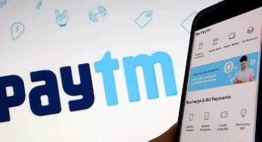 Paytm train ticket: Paytm લાવશે નવું ફીચર, આપશે કન્ફર્મ ટ્રેન સીટ, જાણો શું છે પ્રોસેસ