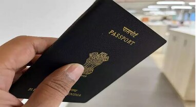 passport police verification: જરૂર હશે તો પોલીસ તમારા ઘરે આવશે, તમારે પોલીસ સ્ટેશન જવાની જરૂર નથી