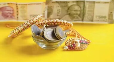 Dhanteras 2023: આ ધનતેરસ પર માત્ર 10 રૂપિયામાં ડિજિટલ સોનું ખરીદો, જાણો રીત