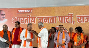Rajasthan Assembly polls: રાજસ્થાનમાં કોંગ્રેસને મોટો ફટકો, સીએમ ગેહલોતના નજીકના લોકોએ ઉમેદવારી પાછી ખેંચી અને ભાજપમાં જોડાયા
