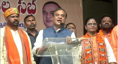 Telangana Election: અકબરુદ્દીન ઓવૈસી વિવાદ પર સીએમ હિમંતા બિસ્વા સરમાએ કહ્યું, 'જો તે આસામમાં હોત તો 5 મિનિટમાં હિસાબ પતાવી દેત'