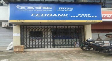 FedBank IPO Listing: ફેડરલ બેન્કની સબ્સિડિયીર પણ લિસ્ટ, પરંતુ ડિસ્કાઉન્ટ એન્ટ્રીએ કર્યા નિરાશ