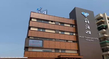 Maitreya IPO Listing: મૈત્રેય મેડિકેરના શેરની શાનદાર એન્ટ્રી, 98 ટકાની લિસ્ટિંગ ગેઇનથી થયા ખુશ