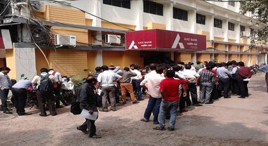 Demonetization: ડિમોનેટાઇઝેશનના 7 વર્ષ! 2016ના નોટબંધીથી લઈને આ વર્ષે 2000ની નોટ બંધ કરવા સુધીની સફર, આ રીતે ચિત્ર બદલાયું Demonetization: ડિમોનેટાઇઝેશનના 7 વર્ષ! 2016ના નોટબંધીથી લઈને આ વર્ષે 2000ની નોટ બંધ કરવા સુધીની સફર, આ રીતે ચિત્ર બદલાયું