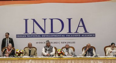 INDIA Alliance: રાજ્ય સ્તરે થશે બેઠકોની વહેંચણી, 30 જાન્યુઆરીથી સંયુક્ત રેલી... ભારત જોડાણની બેઠકમાં લેવાયેલા મોટા નિર્ણયો