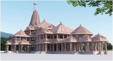 Ram Mandir: શ્રી રામ લલ્લા મંદિરના જીવનને સમર્પિત પીળા ચોખા મુસ્લિમોના ઘરે પણ પહોંચશે