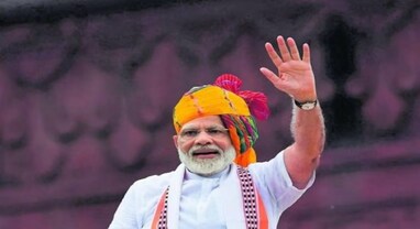 Election Results 2023: ત્રણ રાજ્યોમાં ભાજપની જંગી જીત પર PM મોદીનું પહેલું નિવેદન, જાણો શું કહ્યું