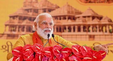 Ram Mandir Inauguration: પ્રધાનમંત્રી નરેન્દ્ર મોદી રામ મંદિરના 'સિંહદ્વાર'થી જનતાને કરશે સંબોધિત