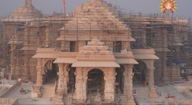 Ram Temple consecration: ‘કોઈએ રામ મંદિર પ્રાણ પ્રતિષ્ઠા સમારોહમાં ન જવું જોઈએ...' કોંગ્રેસની અંદરથી ઉઠ્યો આ અવાજ
