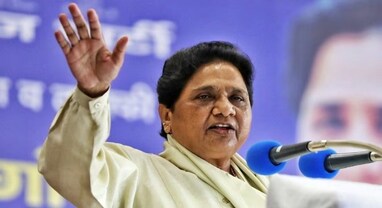 Assembly Elections Result: ‘આવું વિચિત્ર પરિણામ, ગળે ઉતરવું મુશ્કેલ...' બીજેપીની જંગી જીત પર માયાવતીએ બીજું શું કહ્યું?