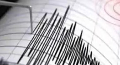 Earthquake: ફિલિપાઈન્સના મિંડાનાઓમાં 7.5ની તીવ્રતાનો ભૂકંપ, સુનામીની ચેતવણી Earthquake: ફિલિપાઈન્સના મિંડાનાઓમાં 7.5ની તીવ્રતાનો ભૂકંપ, સુનામીની ચેતવણી