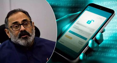 Loan app ban: સટ્ટાબાજીની અને નકલી લોનની જાહેરાતો પર લાગશે લગામ, સરકારે તાત્કાલિક દૂર કરવાનો આપ્યો આદેશ