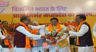 Madhya Pradesh CM Oath Update: મોહન યાદવ મધ્યપ્રદેશના સીએમ તરીકે લઇ રહ્યાં છે શપથ, પીએમ મોદી અને અમિત શાહની હાજરી, 11 રાજ્યોના સીએમ પણ આવશે