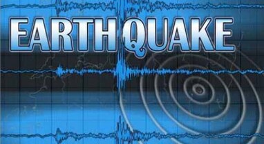 Earthquake : ભારતમાં ધરતીકંપની સંખ્યા થઈ બમણી, જાણો પૃથ્વીની નીચે હલચલ વધવા માટે કયા કારણો છે જવાબદાર?