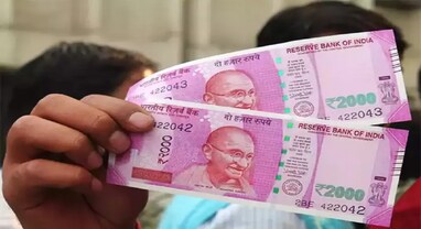 2000 currency note: શું વાત કરો છો! 2000ની 9760 કરોડ રૂપિયાની નોટ હજુ પાછી આવી જ નથી?