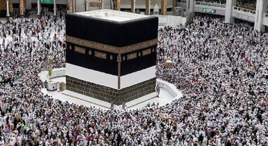 Hajj 2024: સાઉદી અરેબિયામાં હજ નોમિનેશન પ્રક્રિયા શરૂ, કયા દેશોના લોકો કરી શકશે અરજી?