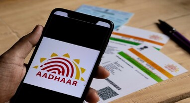 Aadhaar Card: આધાર કાર્ડમાં ઓનલાઈન અને ઓફલાઈન એડ્રેસ કેવી રીતે કરવું અપડેટ? અહીં જાણો સંપૂર્ણ વિગતો