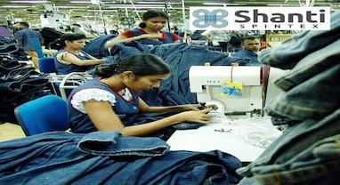 Shanti Spintex IPO: શેર 8.6 ટકાના પ્રીમિયમ પર લિસ્ટ, તરત જ લાગ્યો અપર સર્કિટ