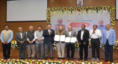 ગાંધીનગરમાં વાઇબ્રન્ટ સમિટ હેઠળ 1 લાખ કરોડના MoU થયા