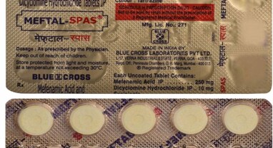 Meftal side effects: આ દવાને લઇ સરકારે જાહેર કરી ચેતવણી, કહ્યું દર્દથી રાહત માટે મેફ્ટાલ સ્પાસ લો છો તો સચેત રહેજો!