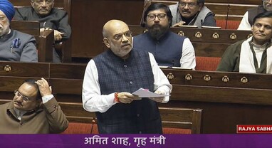 Terrorism in Kashmir: શું કાશ્મીરમાં આતંકવાદ ખરેખર ઘટ્યો છે? મોદી સરકારના 9 વર્ષમાં શું આવ્યો છે ફેરફાર? જાણીલો શાહે સંસદમાં આપેલા આંકડા