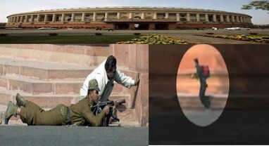 Parliament Terrorist Attack: 22 વર્ષ પહેલા આતંકવાદીઓએ ભારતીય સંસદ પર કર્યો હતો હુમલો, જાણો તે દિવસની કહાની