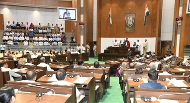 Gujarat Legislative Assembly: 15મી ગુજરાત વિધાનસભાનું ચોથુ સત્ર મળશે1લી ફેબ્રુઆરીએ