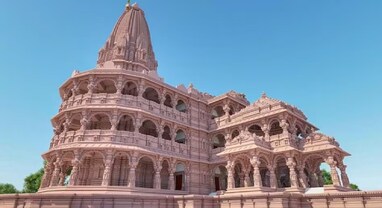 Ram Mandir Pran Pratishtha: શું તમે રામલલાના દર્શન કરવા અયોધ્યા જઈ રહ્યા છો? હોટેલ્સ, રિસોર્ટ્સ અને ધર્મશાળાઓનું જોઇલો સંપૂર્ણ લિસ્ટ