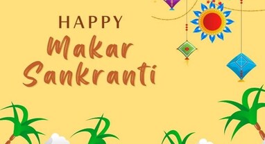 Makar Sankranti 2024: મકરસંક્રાંતિથી સૂર્યદેવ ચાલશે ઉત્તર તરફ, પ્રયાગમાં થશે તમામ તીર્થયાત્રીનું આગમન
