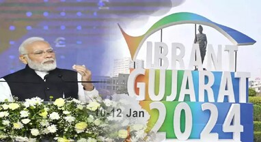 Vibrant Gujarat Global Summit 2024: ‘વાઈબ્રંટ  ગુજરાત' નામ કેવી રીતે પડ્યું? જાણો સમિટની શરૂઆત સાથે જોડાયેલી રસપ્રદ સ્ટોરી