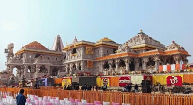 Ram Mandir: સજી ગઈ છે રામનગરી, VVIPનો થવા લાગ્યો છે જમાવડો, બસ હવે થોડી જ રાહ, રામ આયેંગે!