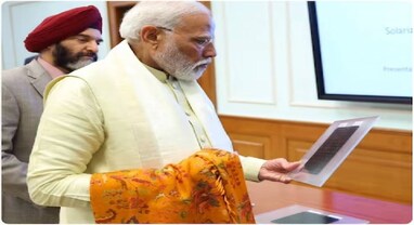 PM MODI: રામ મંદિર પ્રાણ પ્રતિષ્ઠા બાદ PM મોદીની મોટી જાહેરાત, ‘પ્રધાનમંત્રી સૂર્યોદય યોજના' કરી જાહેર
